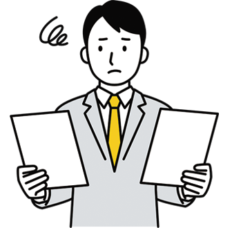 紙の書類は問題が起きがち