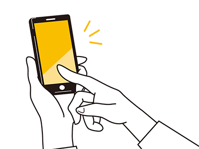 写真を送るだけ